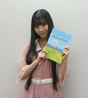  ドラマ「名古屋行き最終列車」でヒロイン役を演じる末永桜花