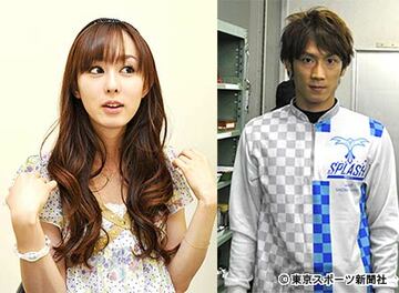 秋山莉奈とボートレーサー後藤翔之