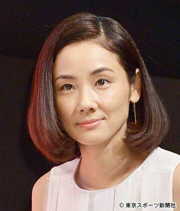  吉田羊