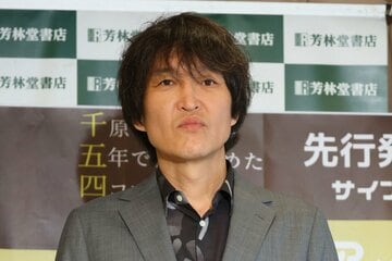 千原ジュニア
