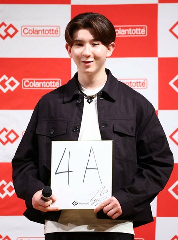 目標はもちろん「４A」だ