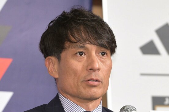 JFAの宮本恒靖会長