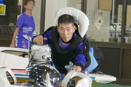 米田隆弘