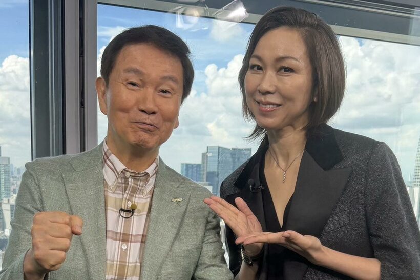 森田健作（左）の番組に出演した湖月わたる