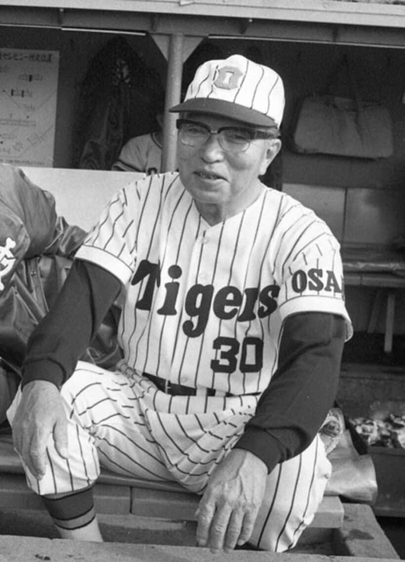  松木謙治郎(１９７９年の阪神―巨人ＯＢ戦)