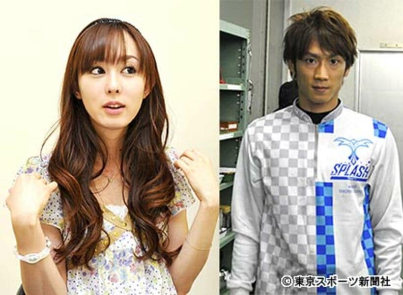 秋山莉奈とボートレーサー後藤翔之