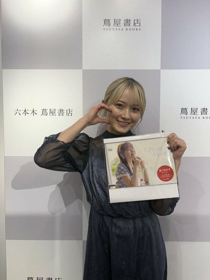 イベントに出席した森戸知沙希（撮影：西條彰仁）