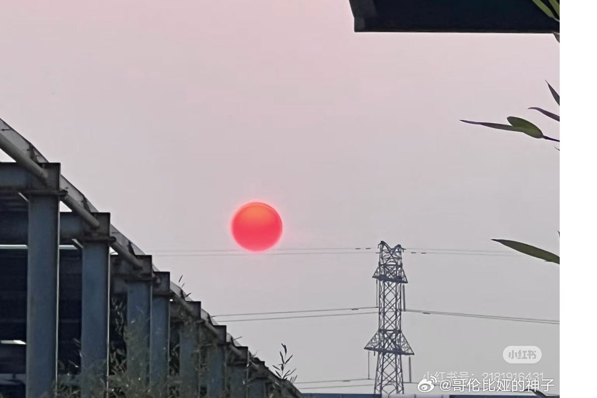 真っ赤な月 地震