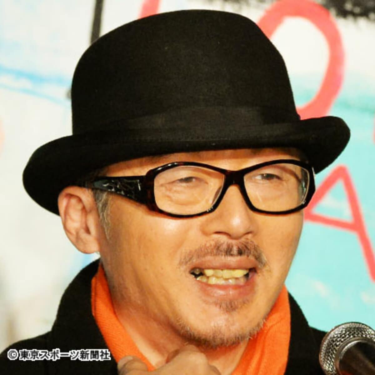 写真:田代まさし 出所2年祝いのケーキ見て「刑期」思い出す | 東スポWEB