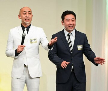  錦鯉（左から長谷川雅紀、渡辺隆)