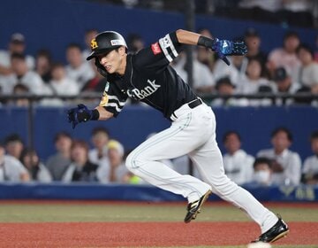 ソフトバンクの周東佑京