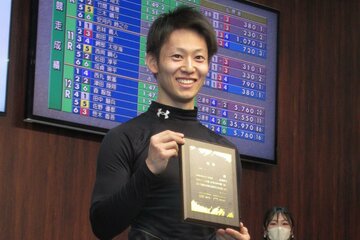 西丸敦基