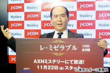  斎藤司