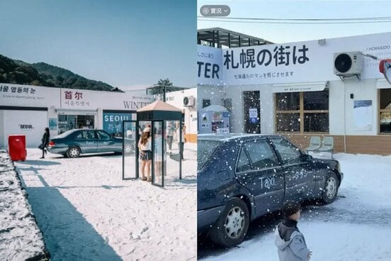 中国の観光スポットが〝ニセ北海道〟から〝ニセソウル〟に改装された(微博から)