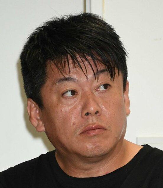 炎上中の堀江貴文氏