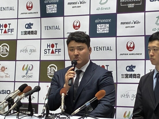 マーリンズ入りを正式表明した佐々木麟太郎