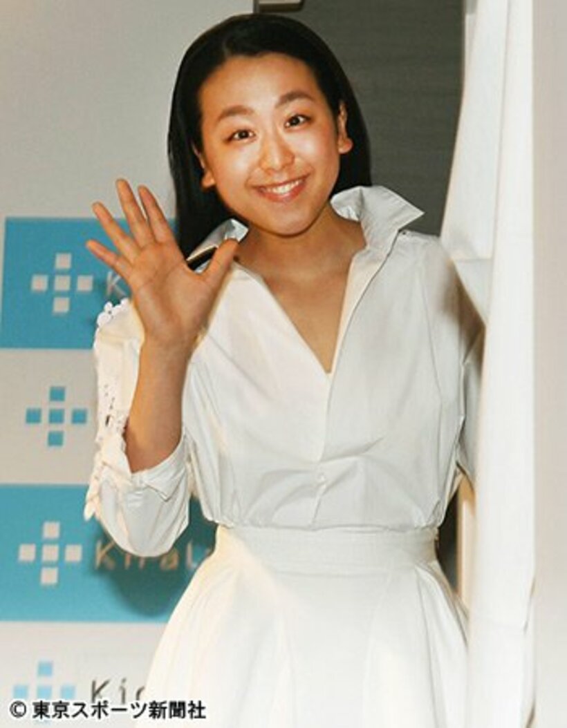  “初ロマンス”が報じられた浅田真央