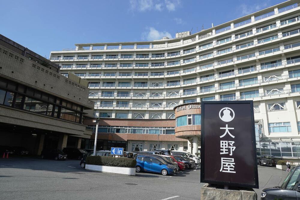 「ホテル大野屋」外観