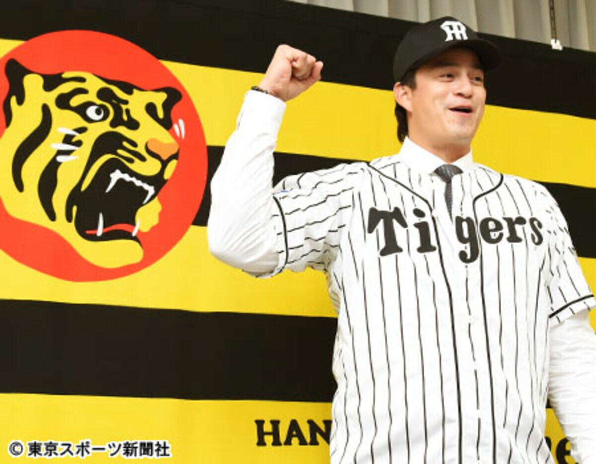 阪神移籍 メンドーサが会見 優勝するための力になりたい 東スポweb