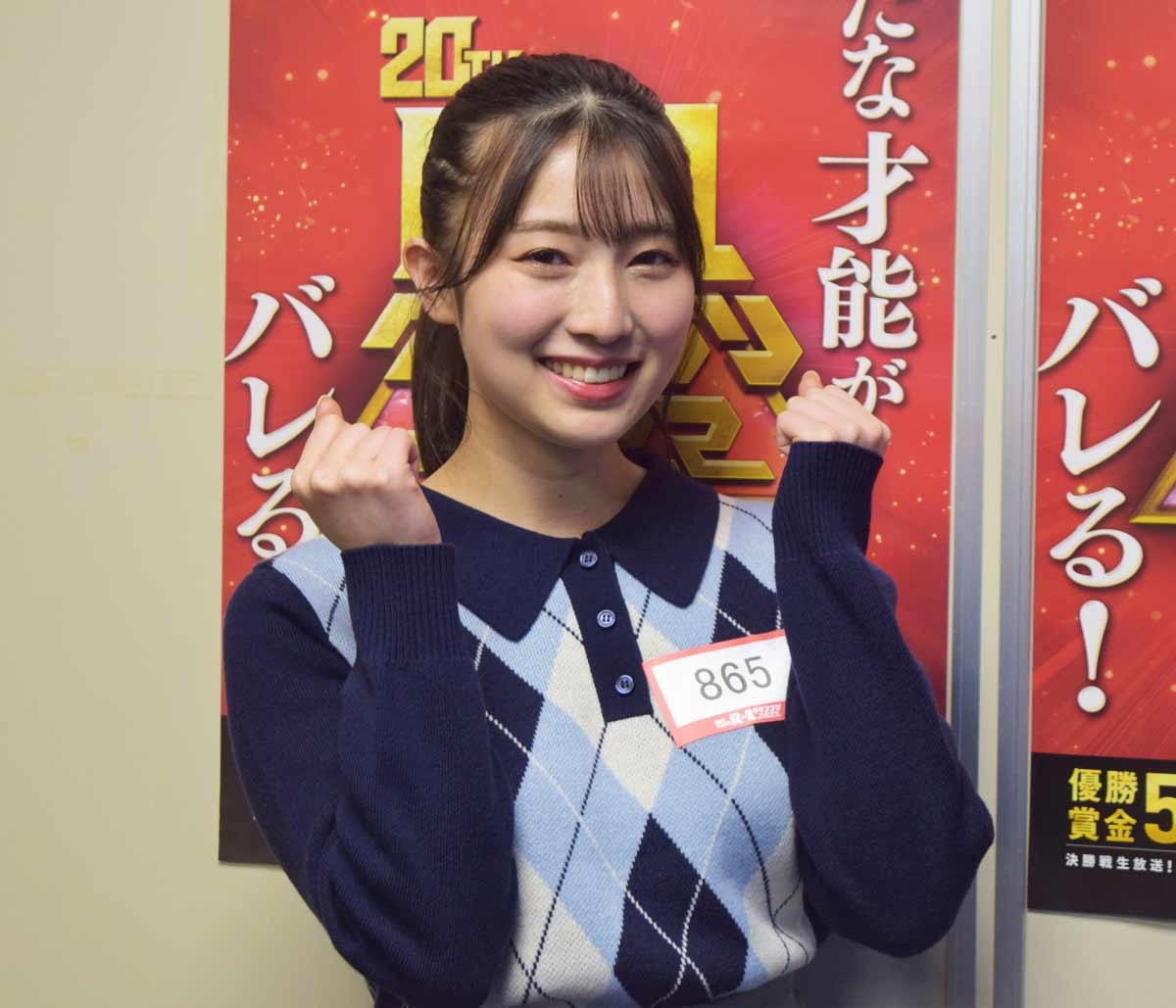 写真：Rー1グランプリ出場のNMB48・安部若菜 目標はグループ初