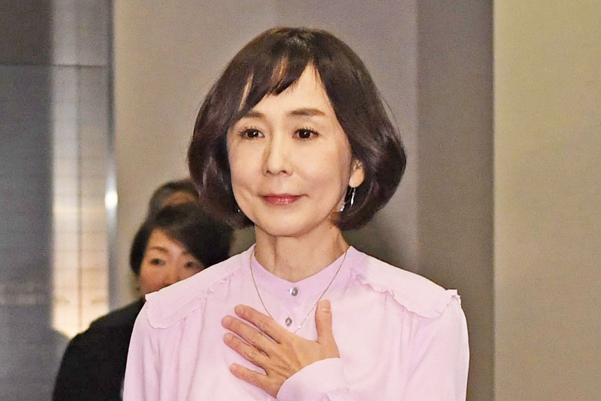大下容子年収