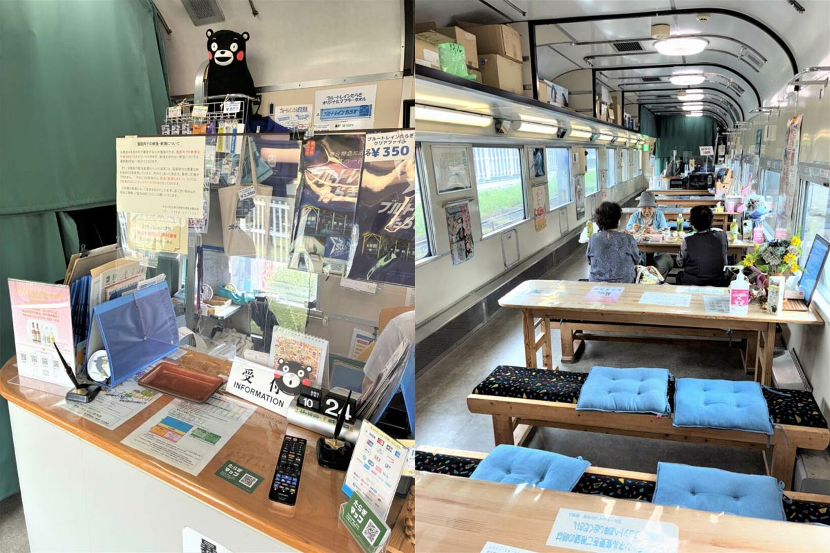宿泊フロントも列車内（左）くつろぐお客さんの姿も