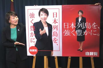 新ポスターを発表した鈴木貴子広報部長