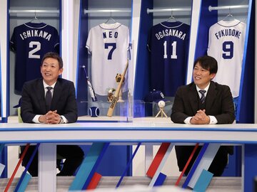  「サンデードラゴンズ」に生出演した中日・立浪新監督(左)とＯＢの井端氏（東スポWeb）