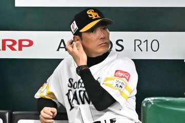 連勝が止まったソフトバンク・小久保監督