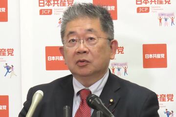 日本共産党・小池晃書記局長