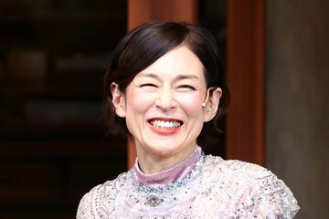 鈴木保奈美
