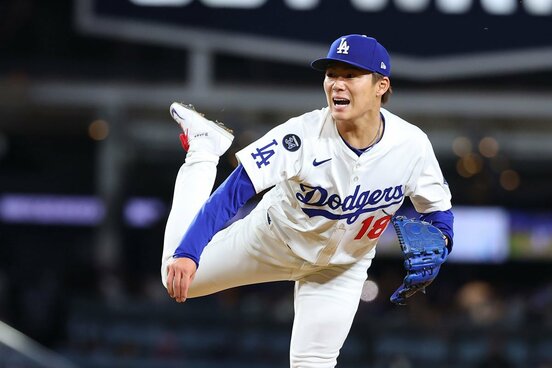 山本由伸