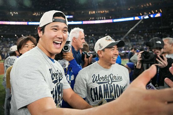 ドジャース・大谷翔平の2025年シーズンは、歓喜で幕を閉じた（ロイター）