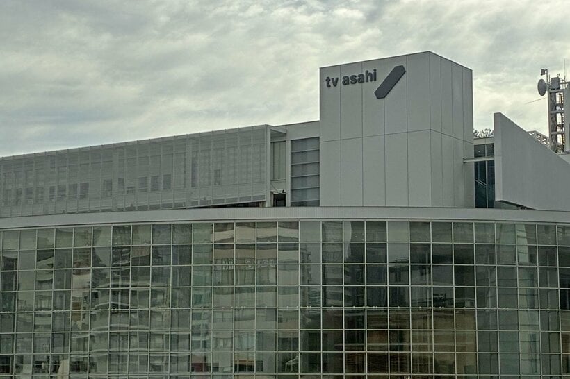 テレビ朝日