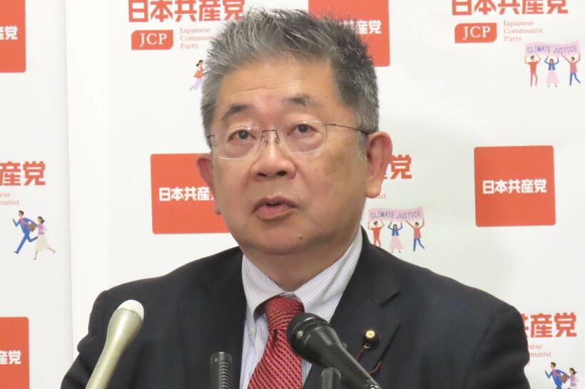 日本共産党・小池晃書記局長