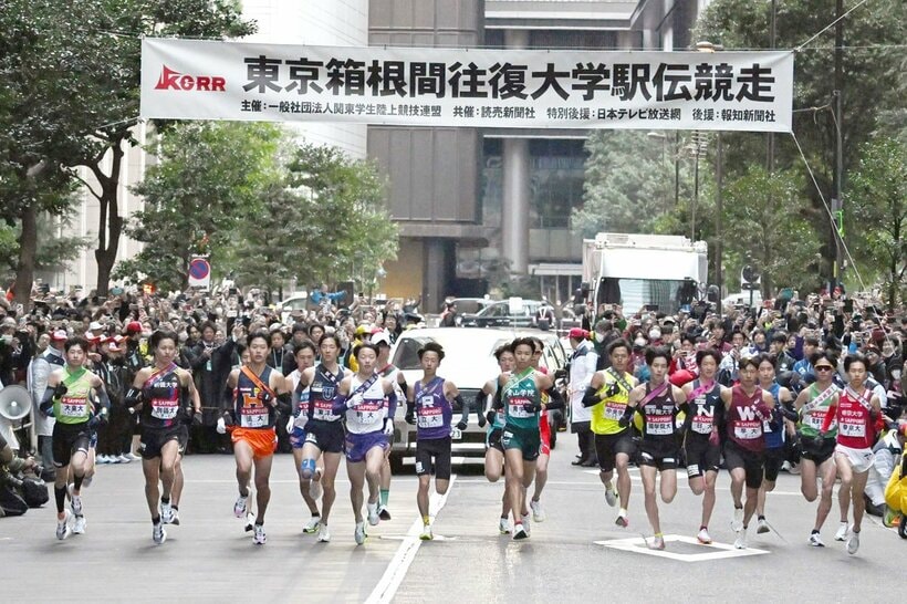 「コンテンツ」としての価値も高まっている箱根駅伝（写真は2025年）