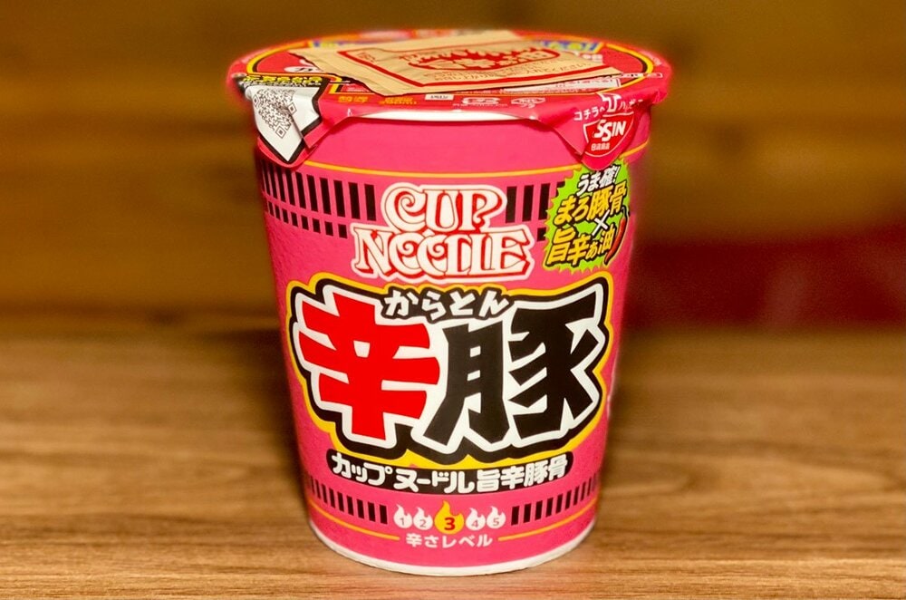 9月28日発売