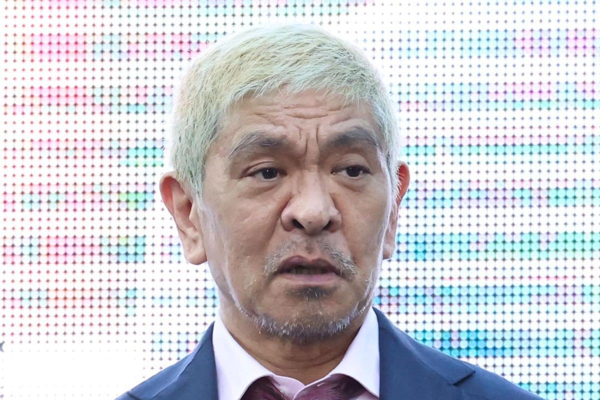 松本人志の〝1秒出演CM〟は「ラヴィット！」では流されず 放送は