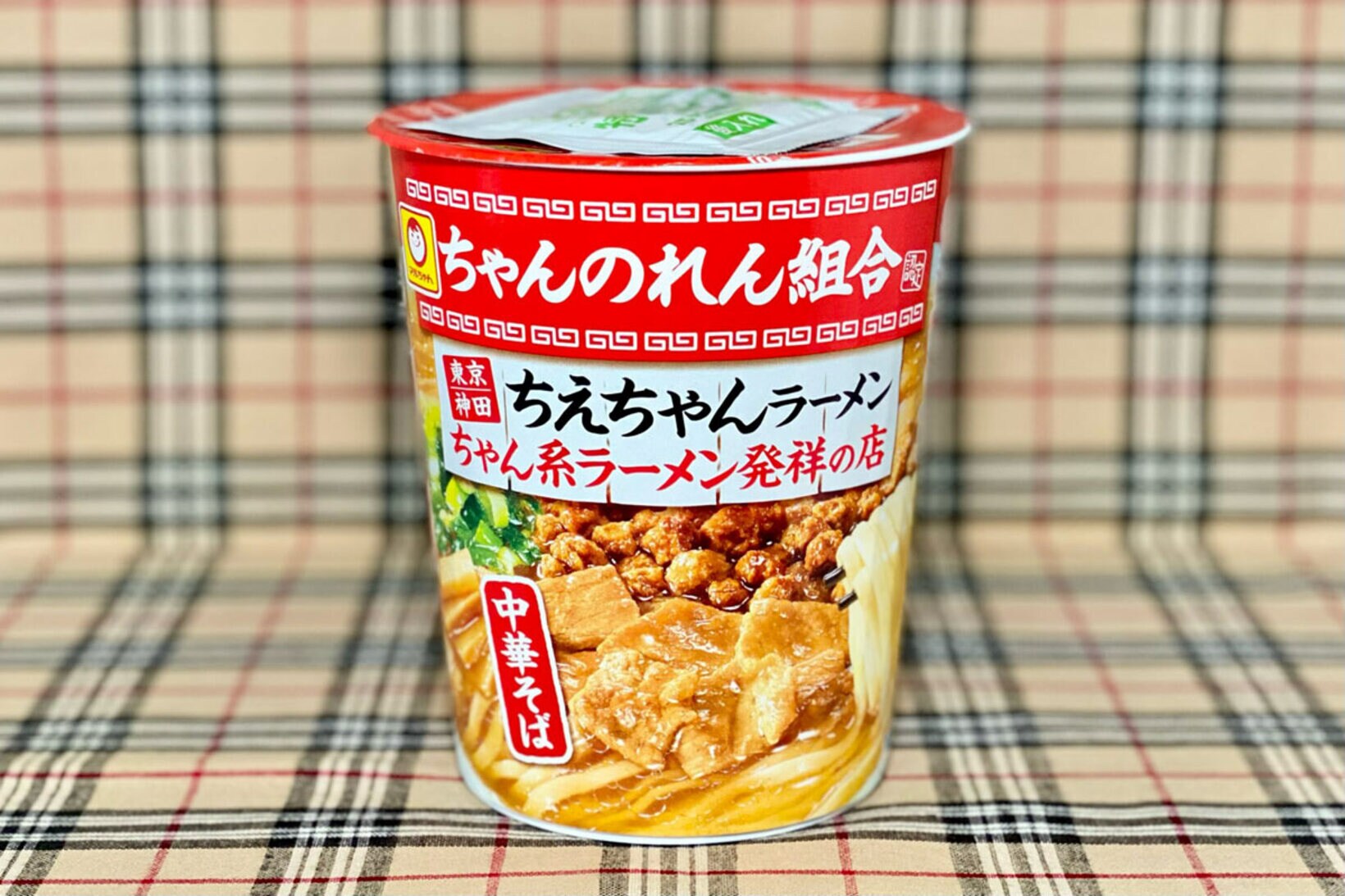 ２月１７日発売