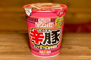９月２８日発売