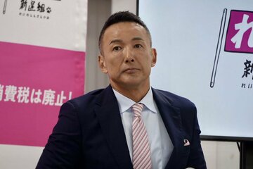 会見したれいわ新選組の山本太郎代表