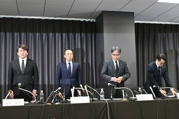 小林製薬の経営陣