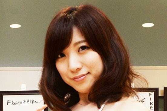 川奈ゆう