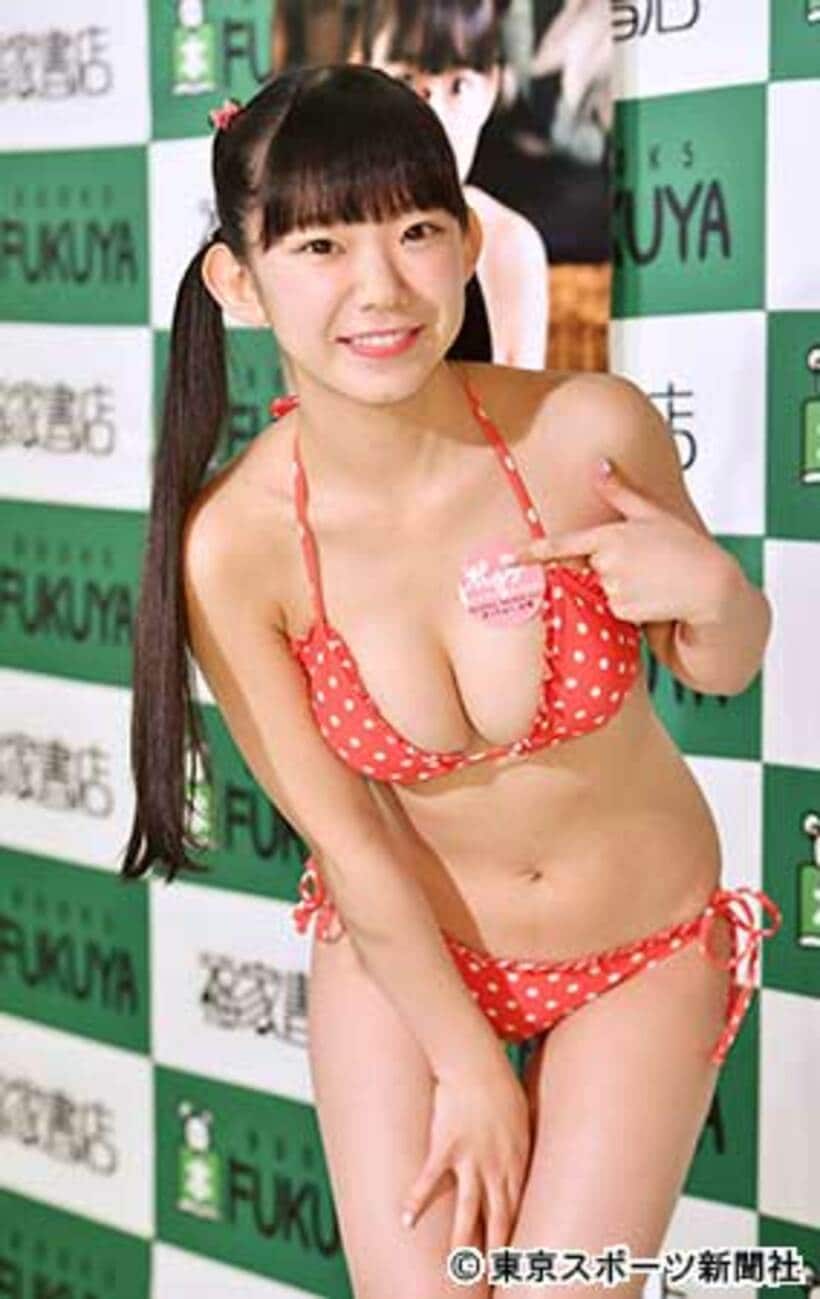  長澤茉里奈