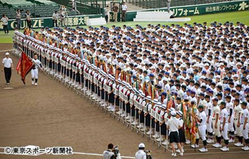 開会式のリハーサルを行った球児たち