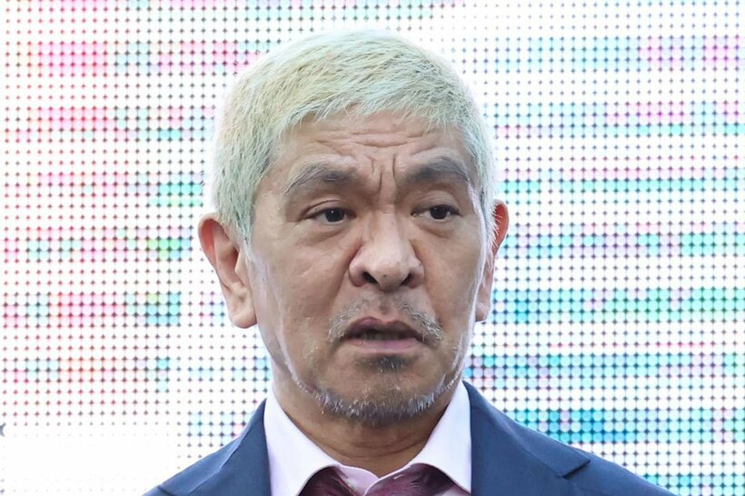 松本人志