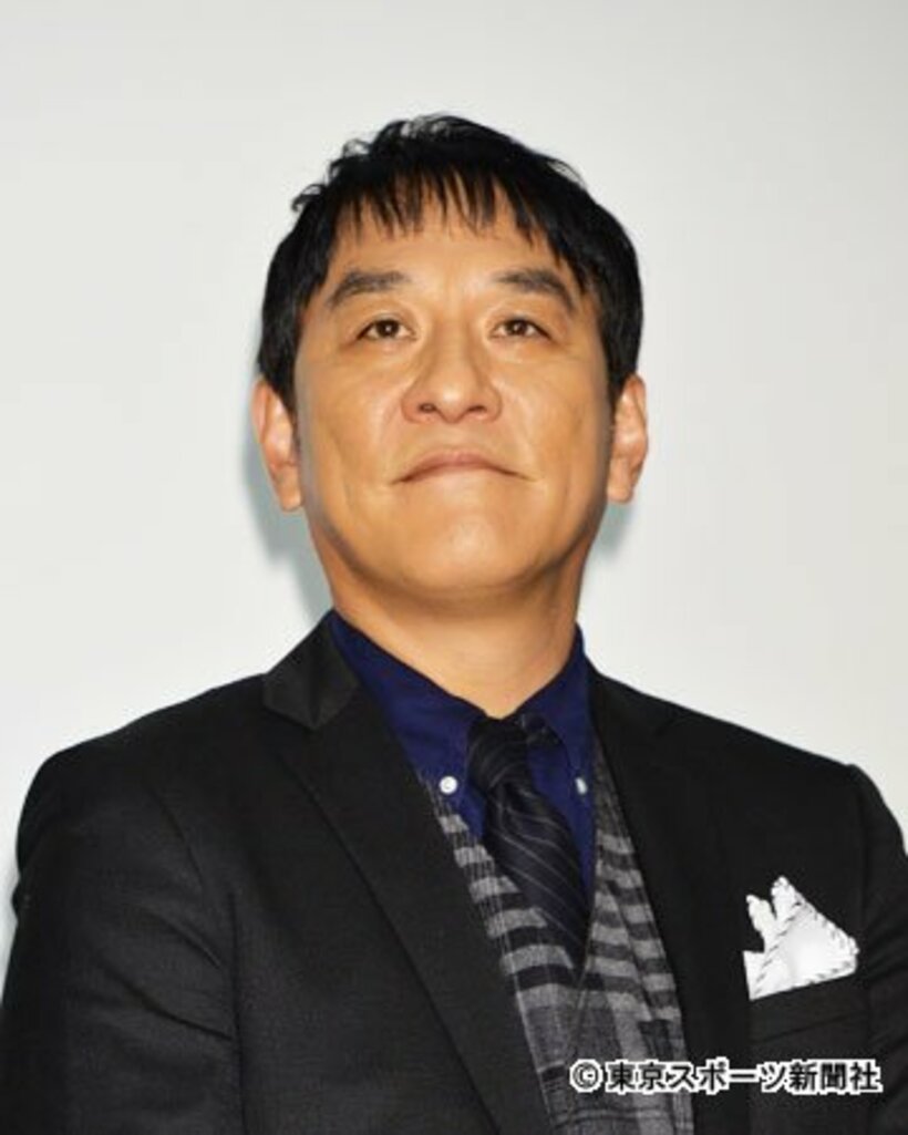 ピエール瀧容疑者
