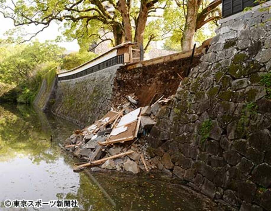 熊本城の外堀の壁の一部が崩れた