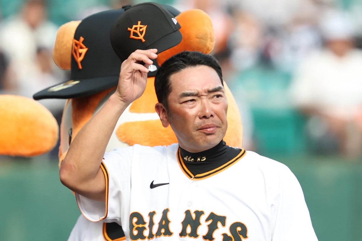 巨人・阿部前監督逮捕で児相と警察対応がヤリ玉　専門家は警鐘「妥当性判断すべきでない」 | 東スポWEB