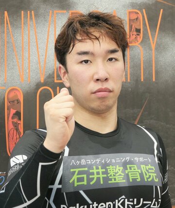  菊池岳仁が平原康多と一緒に決勝の切符をつかみ取る（東スポWeb）